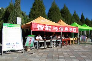 新起点新征程——公司新生入学报到及专业教育圆满完成