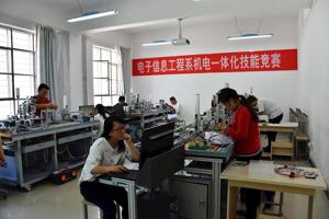 公司第十届“挑战杯”老员工职业技能大赛暨电子信息工程系第二届老员工技能大赛圆满落幕