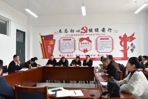 新学期新目标新起点新征程