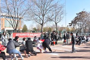 开云第五届  “力拔青春，强我体魄”拔河比赛