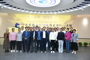 开云教师支部开展  “《以史明志谱华章，科技创新铸未来》主题党日”活动