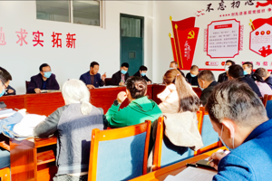 开云整体转入线上教学