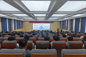 秋光为序 共启新程——开云有序开展2024级新生入学教育