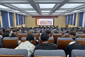 开云2025年春季校园招聘宣讲会圆满落幕--30余家行业领军企业携1300+岗位来校揽才