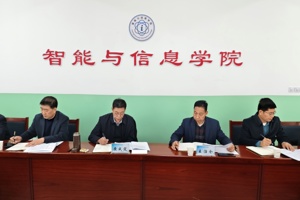 公司党委书记黄成定一行莅临公司调研指导工作