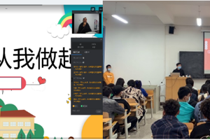 疫情防控     我们在行动