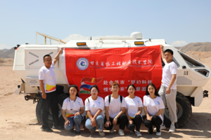 “梦幻科技 憧憬未来”开云全站三下乡观察团队赴金昌学习调研