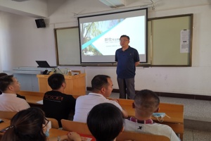 电子信息工程系开展扩招员工入学专业教育