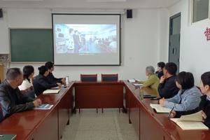 开云组织教师观看“中银杯”  甘肃省职业院校技能大赛闭幕式网络视频直播