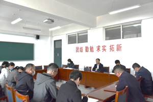 开云教师支部党员大会