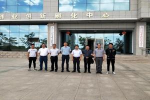 公司纪委书记张海军带队赴金昌考察交流