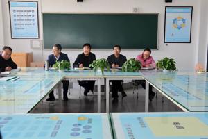 电子信息工程系召开业务工作会议