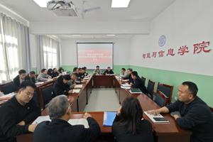 守牢安全线 奋进新学年——公司扎实开展开学第一课系列活动