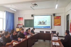 教师党支部开展“不信教、不涉黑涉恶”专题党课