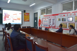 电子信息工程系党总支组织党员参观“伟大历程 辉煌成就—庆祝中华人民共和国成立70周年大型成就展”网上展馆