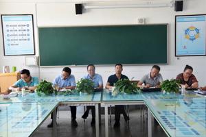 电子信息工程系召开教学督查意见反馈及整改工作会议